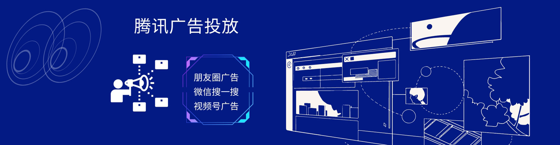 林甸sem优化